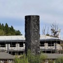 눌은고성 이미지