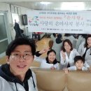 10단지 경로당 이미지