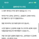 에스앤아이 이미지