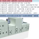 금영솔루션 이미지