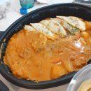 두찜오치점 이미지
