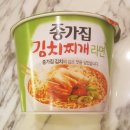 종가 김치찌개 이미지