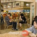 홍제2 공중화장실 이미지