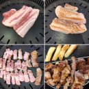 구로디지털단지역 맛찬들왕소금구이 이미지