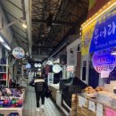 삼거리떡방