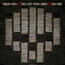 (주)노이에스 이미지
