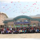 미산중학교 이미지