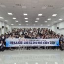 대영고등학교 이미지