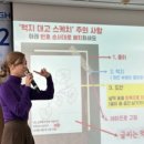 아트풀오픈