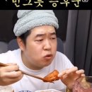 돌산떡집 이미지