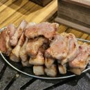 부림왕소금구이 이미지