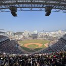 3월 22일(토) 프로야구 개막전 이미지