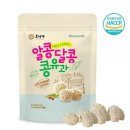 명인