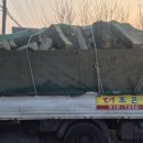 한반도면-8 이미지