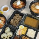 밀면제작소 이미지