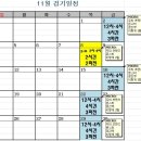 베낌터 이미지