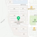 영서공인중개사사무소 이미지