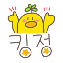 젠젠 보정동카페거리점 이미지