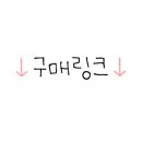 (주)유디라이프케어 이미지