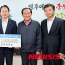 강원복지회 이미지