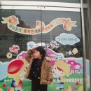 하얀뜰어린이집 이미지