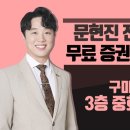청소년수련관 다목적실(청소년예약) 이미지