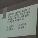 높고 건조한 이미지