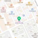 캄레스트 호텔 마산 이미지