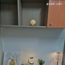 콤마스테이