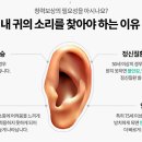 스타키보청기 광진센타 이미지