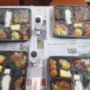 맛있게도 얌얌 이미지