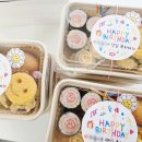 까까,봄 이미지