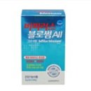성요셉가정의학과의원 네이버블로그