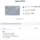 영맨카써비스 이미지