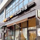 종로엠서적 이미지
