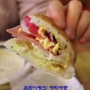 꼼빠뇽베이커리 이미지