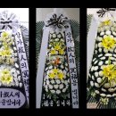 신우석장례식장 이미지