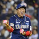 안방마님 이미지