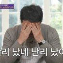 정씨네 네이버블로그