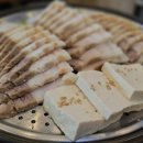 육대장단계무실점 이미지