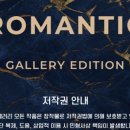 금인테리어