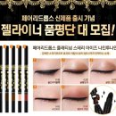 나인투나인 이미지