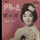 달뜨는언덕 이미지