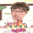 일품사천불짬뽕 이미지