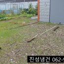 광산-평동-광산-48 이미지