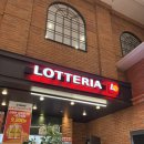 레게탈노래연습장 | 비발디파크 스키장 : 내돈내산 할인 꿀팁