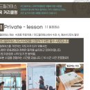 리드필라테스 네이버블로그