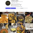영미 건강관리 | 신락원 상무점 상무지구중국집 주차 꿀팁까지! 가족외식 만족 후기