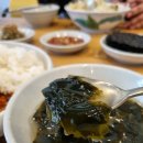 판교고등학교 이미지