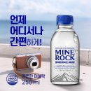유인어스민박 | 7/10 인기 급상승 유튜브 간편하게 보기